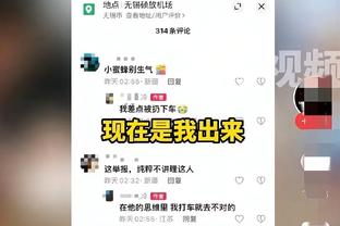 姆巴佩来皇马？弗洛伦蒂诺：今天不谈论此话题，满意队内现有球员